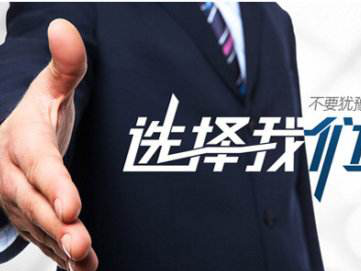 始于顏值、終于品質(zhì)------- 南京美誠鋁業(yè)帶給你不一樣的感覺！