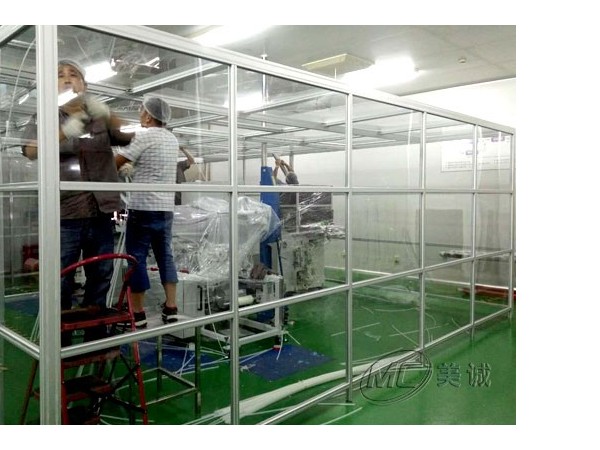 鋁型材隔斷有哪些種類和用途？