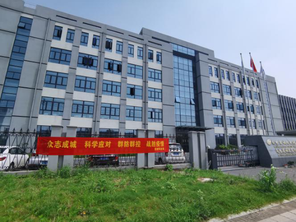 美誠鋁業：防疫你我他，健康是大家